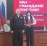 В правительстве ЕАО обсудили развитие патриотического направления «Движения Первых» - Правительство Еврейской автономной области