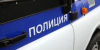Не довез: курьера мошенников ограбили двое из Нового Девяткино - 47Channel.Ru