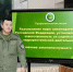 Сотрудники следственного управления провели профилактическую беседу  с учащимися Якутского финансово-экономического колледжа - Следственный комитет