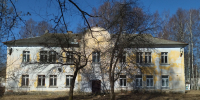 Бывшее здание полиции в Рыбинске продадут с торгов - Ярославский регион