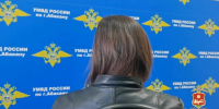 5 млн. в погоне за «криптой» отдала абаканка мошенникам - Абакан 24