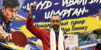 Сотрудник ОМОН «Кречет» стал победителем международного турнира по шууд теннису - Росгвардия