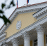 Депутатами Мурманской областной Думы стали два Героя России - КП Мурманск