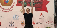 Сборная Пермского института ФСИН России завоевала призовые места на Первенстве Пермского края по гиревому спорту - Пермский институт ФСИН России