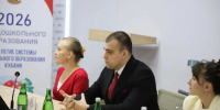 img - Администрация Крымского района