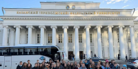 09.10.2026 | Тверские школьники отправились в Казань по «Императорскому маршруту» - Министерство образования