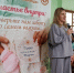 День беременных в Сарапуле - Ижевская и Удмуртская епархия