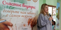 День беременных в Сарапуле - Ижевская и Удмуртская епархия