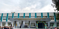 После капремонта - Газета Обоянская газета