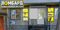 Красраб. Сибирский новостной портал - Газета Красноярский рабочий