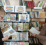 Мир книг: отмечаем День чтения - Юрьев-Польская ЦБС
