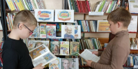 Мир книг: отмечаем День чтения - Юрьев-Польская ЦБС