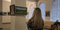Картинка - Regions.Ru