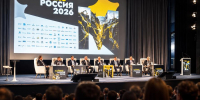 На форуме «МАЙНЕКС» МИСИС представил разработки для горнодобывающей отрасли - МИСиС