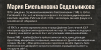 IMG 5854 - Государственный университет управления