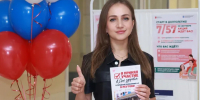 Картинка - Regions.Ru