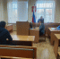 Житель Башкирии предстал перед судом спустя 3 года - Сарапульский городской суд