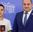 Депутат Саратовской облдумы Вячеслав Калинин вручил паспорт юному патриоту - Газета Репортер