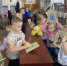 БУДЕМ ЗНАКОМЫ! - ЦРБ Ачинского района