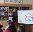 «От былин до фэнтези» - ЦБС г. Березовский