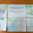 1791534251051.jpg - ОМВД "Краснозерский" 