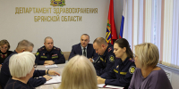 В Брянске обсудили медпомощь содержащимся в учреждениях УФСИН - БрянскToday.Ru