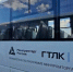 Минтранс РФ передал Свердловской области 25 новых автобусов. Расскажем, какие муниципалитеты их получат - Уральский рабочий