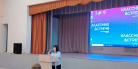 JPG Файл - ОМВД Республики Хакасия 