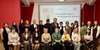 Помощник руководителя СУ СК РФ по Чувашской Республике приняла участие в круглом столе «Последний адрес - возвращение домой» - Следственное управление