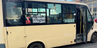 Общественный совет планирует и дальше осуществлять регулярные проверки||Фото: Управление строительства и дорожного хозяйства Пензенской области - Пензенская Правда