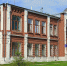 Память о первом изготовителе асфальта - Ивановская газета