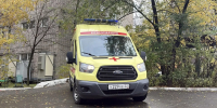 Скорая помощь - Газета Бийский рабочий