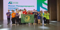 С 21 по 23 сентября на площадке Ставропольского государственного аграрного университета завершился финал Всероссийского конкурса «АгроНТРИ-2026». - Управление образования