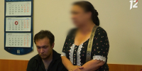 Куйбышевский суд вынес приговор омичке, которая выманивала деньги, предлагая снять порчу - 12 канал