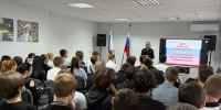 JPG Файл - УМВД Ростовской области