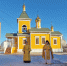 20261009_085450 - Якутская и Ленская епархия