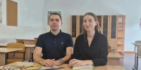 Вместе учились и вместе выбрали работу в приморской глубинке: молодые педагоги пополнили педсостав сельской школы - Администрация Приморского края