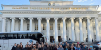 09.10.2026 | Тверские школьники отправились в Казань по «Императорскому маршруту» - Главное управление по архивному делу