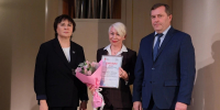 ppob7GaZD2BKIzonFkEv6JQ2rM0YjQrHIUmlsSkGsDEEqWqbMg8QYOlpLeZXJV-KhjPHqqJVA7dHJouXpiHR14X9MYWuXA.jpg - Администрация г. Березники