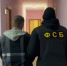 На Южном Урале и.о. директора коммунального МУПа арестован за махинации на 1,3 млн ₽ - Агентство новостей Доступ