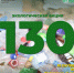 Экология - Riac34.Ru