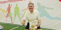 Фильм о якутском педагоге Юрии Ощепкове вышел в рамках федерального проекта «Гражданин России» - Правительство Республики Саха (Якутия)