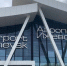 Антимонопольная служба выдала предупреждение «Ижавиа» - Сусанин