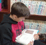 «Знакомимся с книжными новинками» - ЦБС г. Белово
