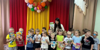 «В стране книжных героев» - ЦБС г. Белово