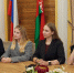 Международный обмен опытом между представителями РГАИС и Белорусско-Российского университета - РГАИС