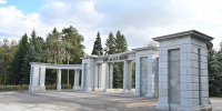 Пресс-служба главы РБ. - Сетевое издание Республика Башкортостан
