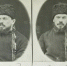 Город, Образование и наука, Томские новости, ТГУ Томский государственный университет Феликс Волховский сказки революционер народник переиздание с Томские учёные переиздадут сказки революционера Феликса Волховского - Томский обзор