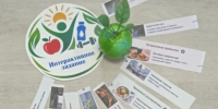 «Стартуй со здоровьем!» - ЦБС г. Белгорода