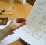Минобрнауки предложило ввести новый порядок учета высоких результатов ЕГЭ - Вечерняя Москва